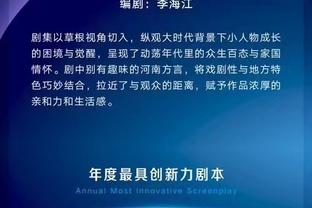 雷竞技技官网下载截图4